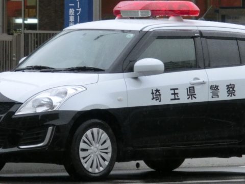 Japanese Police Arrest Man They Believe Went on 90-Minute Naked Crime Spree