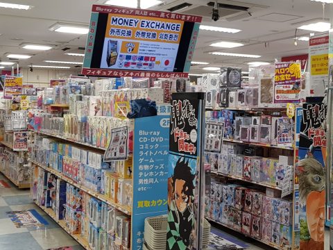 Why Otaku Might Save Blu-Ray in Japan