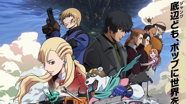BULLET/BULLET Anime Drops Promo Video, Chanmina Theme Song