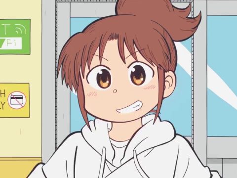 CITY THE ANIMATION Unveils Two More Cast Members