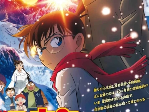 Detective Conan 28 Is Japan’s Biggest Film of 2025 So Far