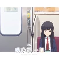 See You Tomorrow at the Food Court Anime Premieres This July
