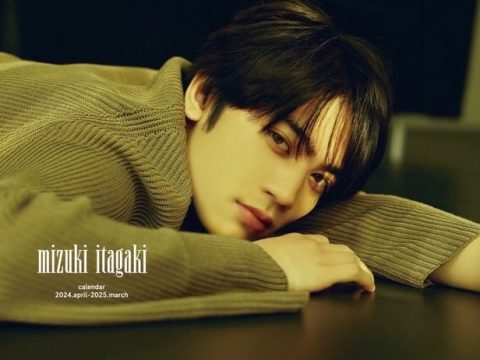 Keep Your Hands Off Eizouken! Actor Mizuki Itagaki Found Dead at 24