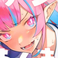 Kanan-sama wa Akumade Choroi Manga Lands Anime
