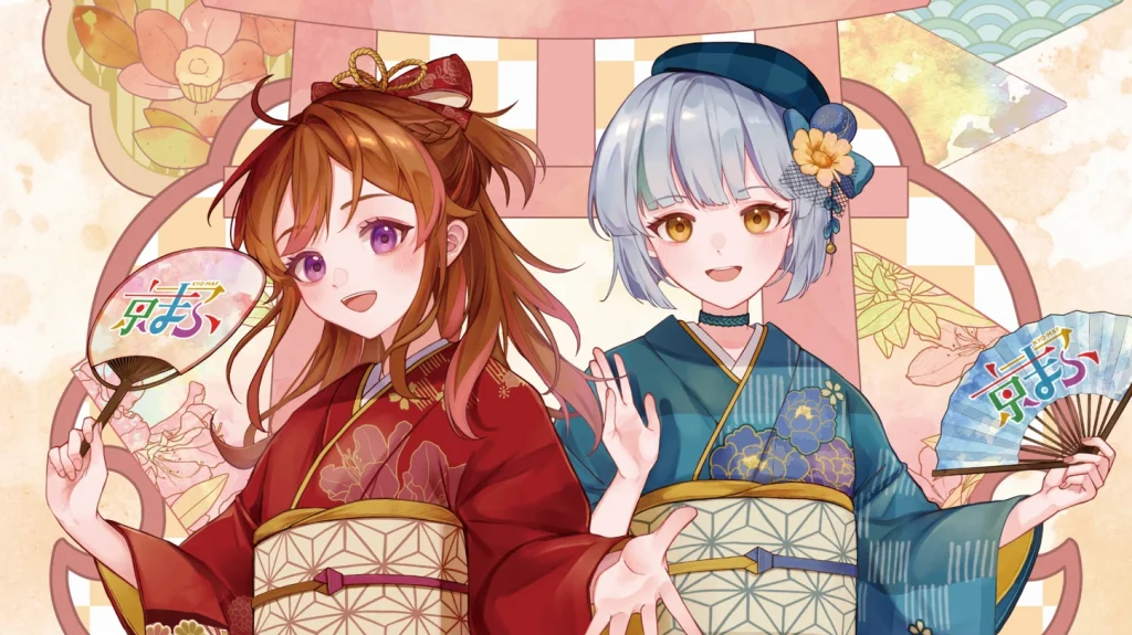 Kyoto International Manga Anime Fair 2025 Set for September