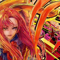 MANGA REVIEW: Outsiders Vol. 1 Brings Dark Fantasy Thrills