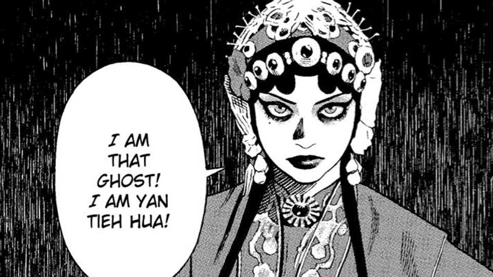 I am that ghost!