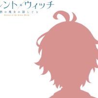 Secrets of the Silent Witch Anime Adds to Cast