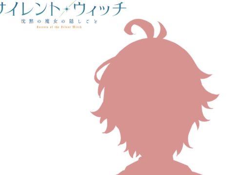 Secrets of the Silent Witch Anime Adds to Cast