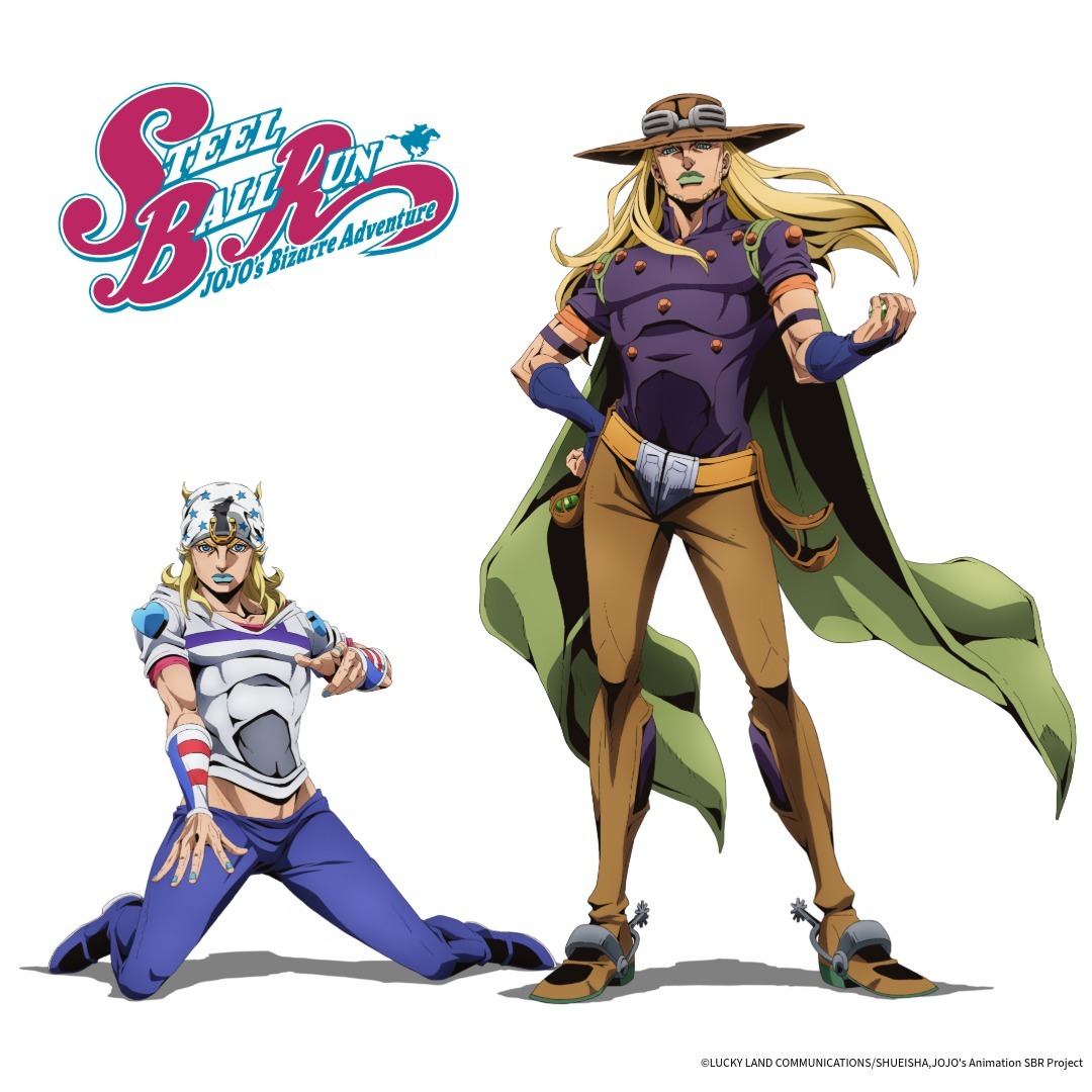 STEEL BALL RUN JoJo s Bizarre Adventure Anime Revealed STEEL BALL RUN JoJo s Bizarre Adventure Anime Revealed