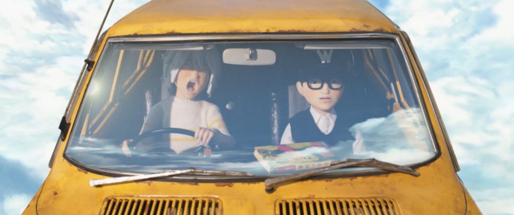 Michael Arias to Direct Adaptation of Taiyo Matsumoto’s Sunny