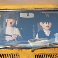 Michael Arias to Direct Adaptation of Taiyo Matsumoto’s Sunny