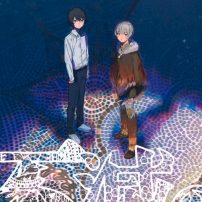 To Your Eternity Manga to End with Volume 25