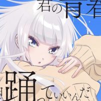 Wandance Anime Premiere Month, Main Cast Unveiled