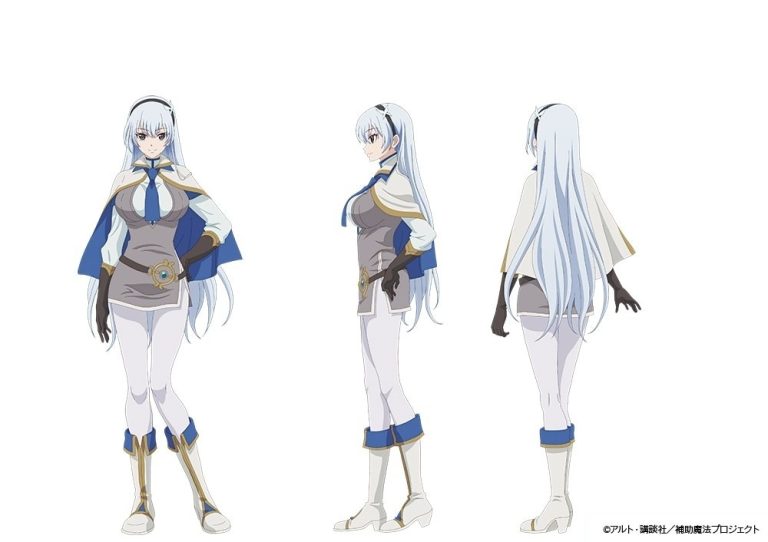 The Banished Court Magician Aims to Become the Strongest Anime Casts