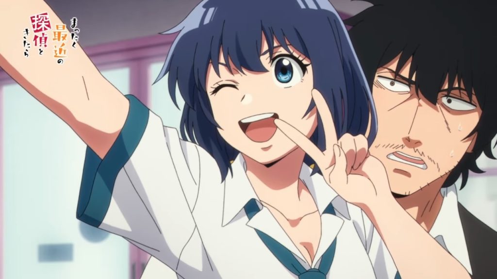Detectives These Days Are Crazy! Trailer Introduces Mashiro