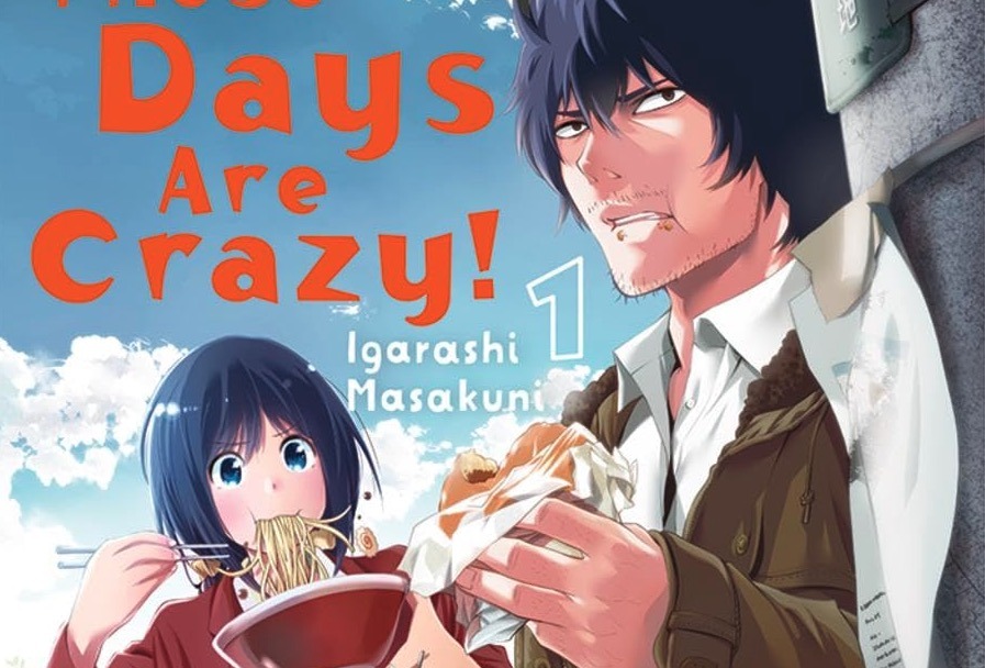 Detectives These Days Are Crazy! Is a Crazy Fun Read