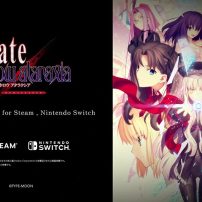 Fate/hollow ataraxia REMASTERED Launches in 2025