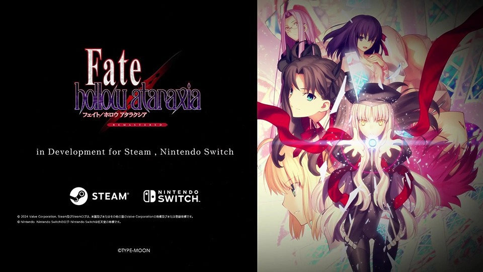 Fate/hollow ataraxia REMASTERED Launches in 2025