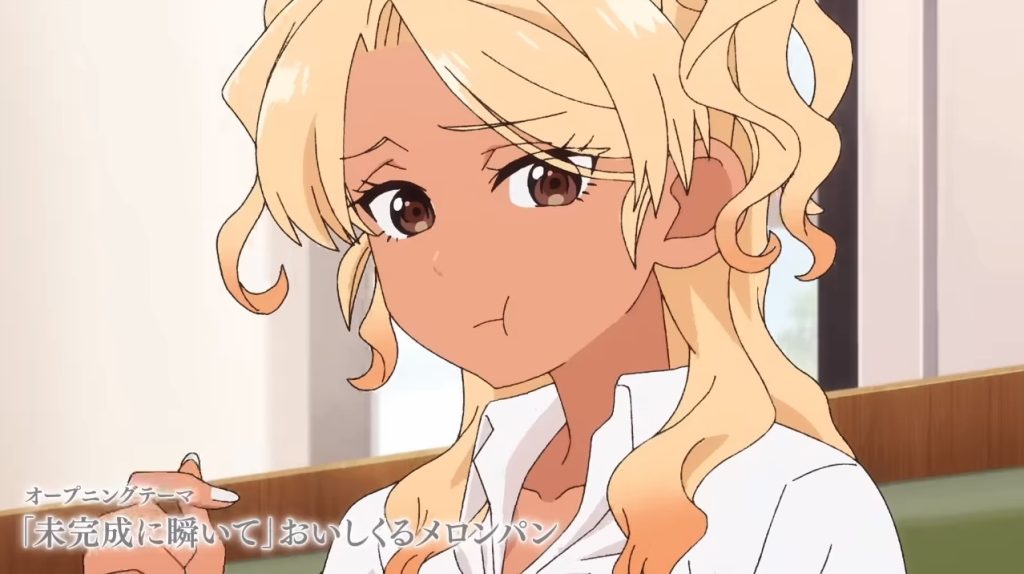 See You Tomorrow at the Food Court Anime Trailer Debuts