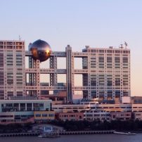 Fuji TV Reveals Millions Lost Since Scandal, Announces More Resignations