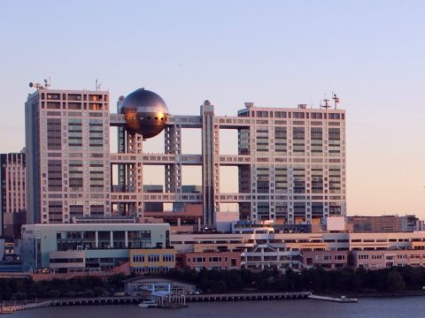 Fuji TV Reveals Millions Lost Since Scandal, Announces More Resignations