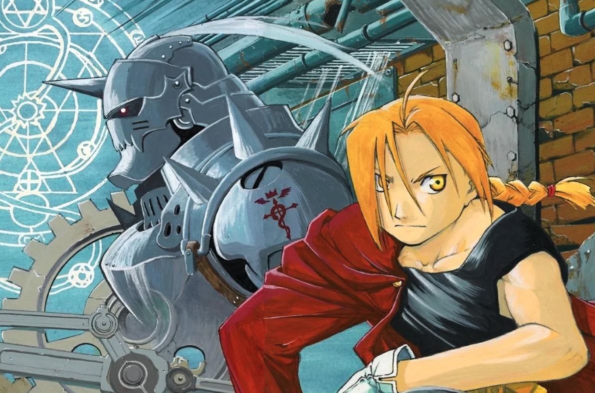 Fullmetal Alchemist