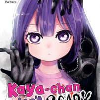 Kaya-chan Isn’t Scary Is a Mixture of Cuteness and Horror