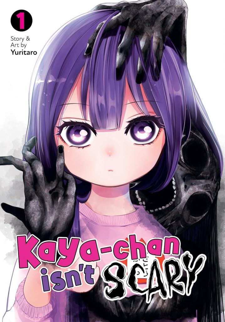 Kaya-chan Isn’t Scary Is a Mixture of Cuteness and Horror