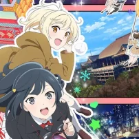 Second Love Live! Nijigasaki Film Drops Key Art