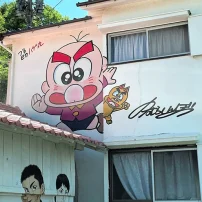 Tiny Island Opens Its Own Manga School with Real Mangaka Teachers