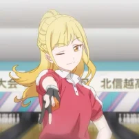 Bowling Anime Turkey! Strikes Screens July 8