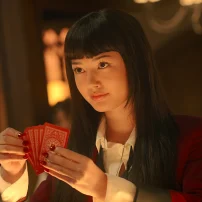 Netflix’s Bet, Based on Kakegurui, Is Getting Another Season