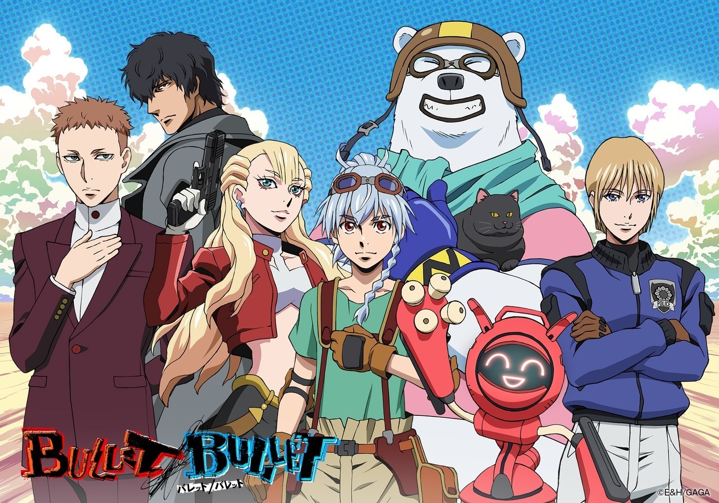 BULLET/BULLET