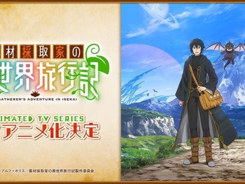 A Gatherer’s Adventure in Isekai Anime Unveils Lead Cast, OP Artist