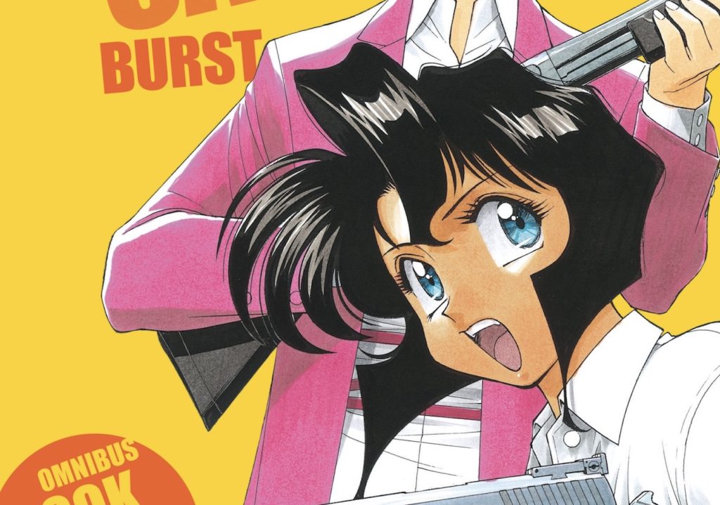 EXCLUSIVE: Gunsmith Cats Burst Omnibus Volume 2 Cover Revealed
