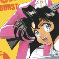 EXCLUSIVE: Gunsmith Cats Burst Omnibus Volume 2 Cover Revealed
