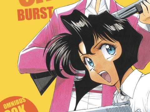 EXCLUSIVE: Gunsmith Cats Burst Omnibus Volume 2 Cover Revealed