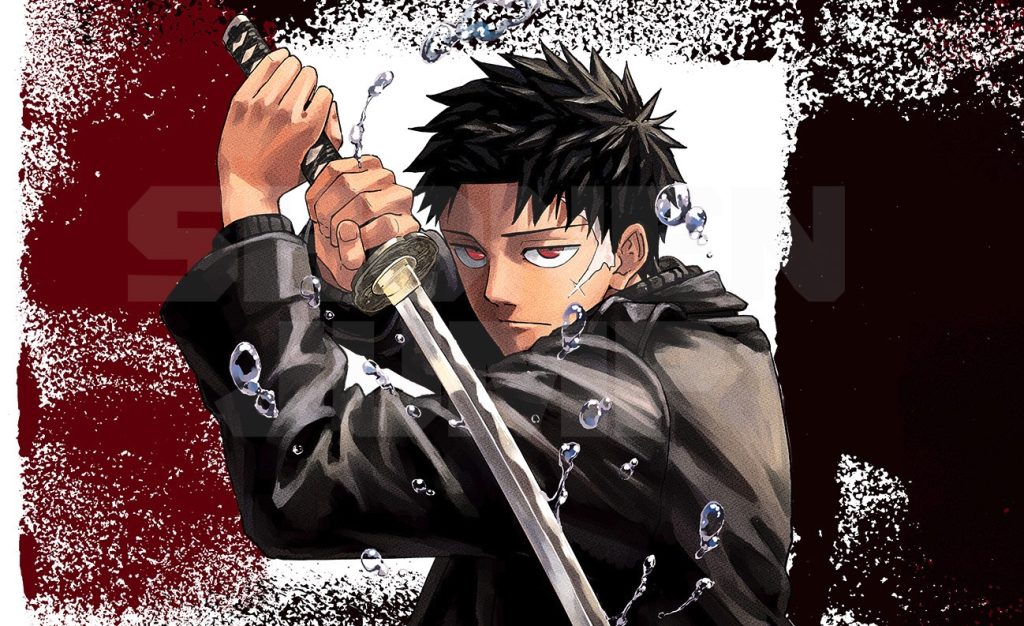 Kagurabachi Manga Takes Week Off Due to Author’s ‘Sudden Illness’