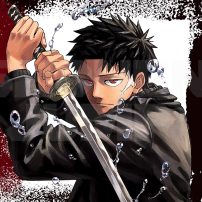 Kagurabachi Manga Takes Week Off Due to Author’s ‘Sudden Illness’