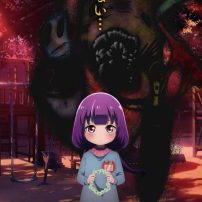 Kaya-chan Isn’t Scary First Trailer Shows Off Horror and Cuteness