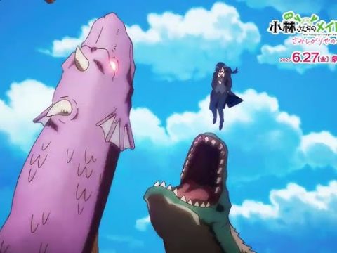 Miss Kobayashi’s Dragon Maid: A lonely dragon wants to be loved Trailer Shows Off Fighting Sequences