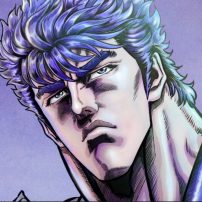 New Fist of the North Star Anime Eyes 2026 Premiere