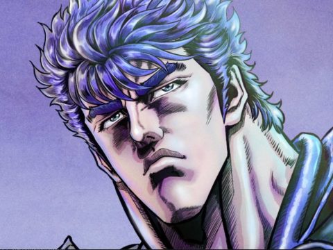 New Fist of the North Star Anime Eyes 2026 Premiere