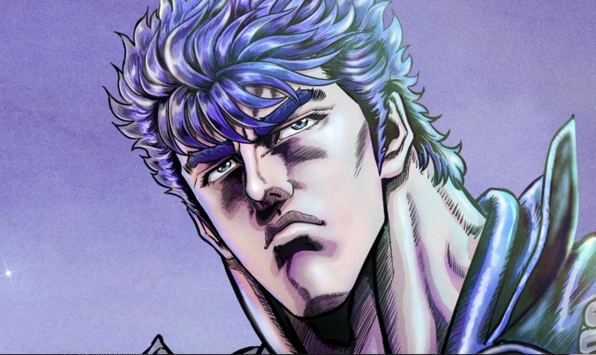 fist of the north star