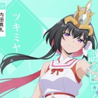 Onmyo Kaiten Re:Birth Verse Anime Streams New Character Trailer