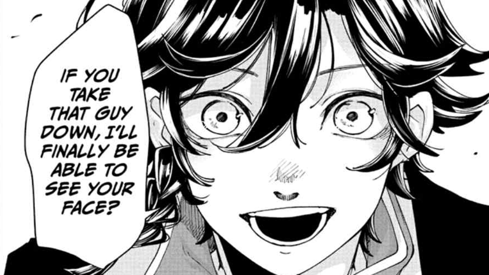 A cheerful Kou