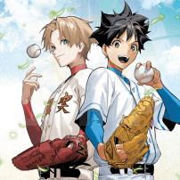Can Harukaze Mound Hit a Home Run in Shonen Jump?