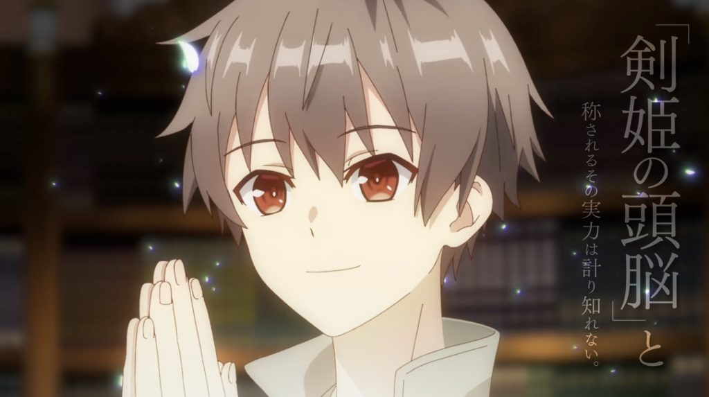 Private Tutor to the Duke’s Daughter Anime Set for July 5