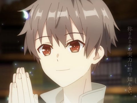 Private Tutor to the Duke’s Daughter Anime Set for July 5